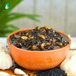 কালোজিরা আচার ২৫০ গ্রাম